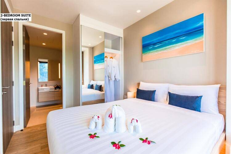 Diamond Resort Phuket