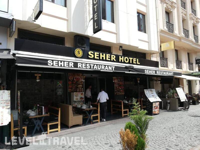 Фотография Seher Hotel Sirkeci