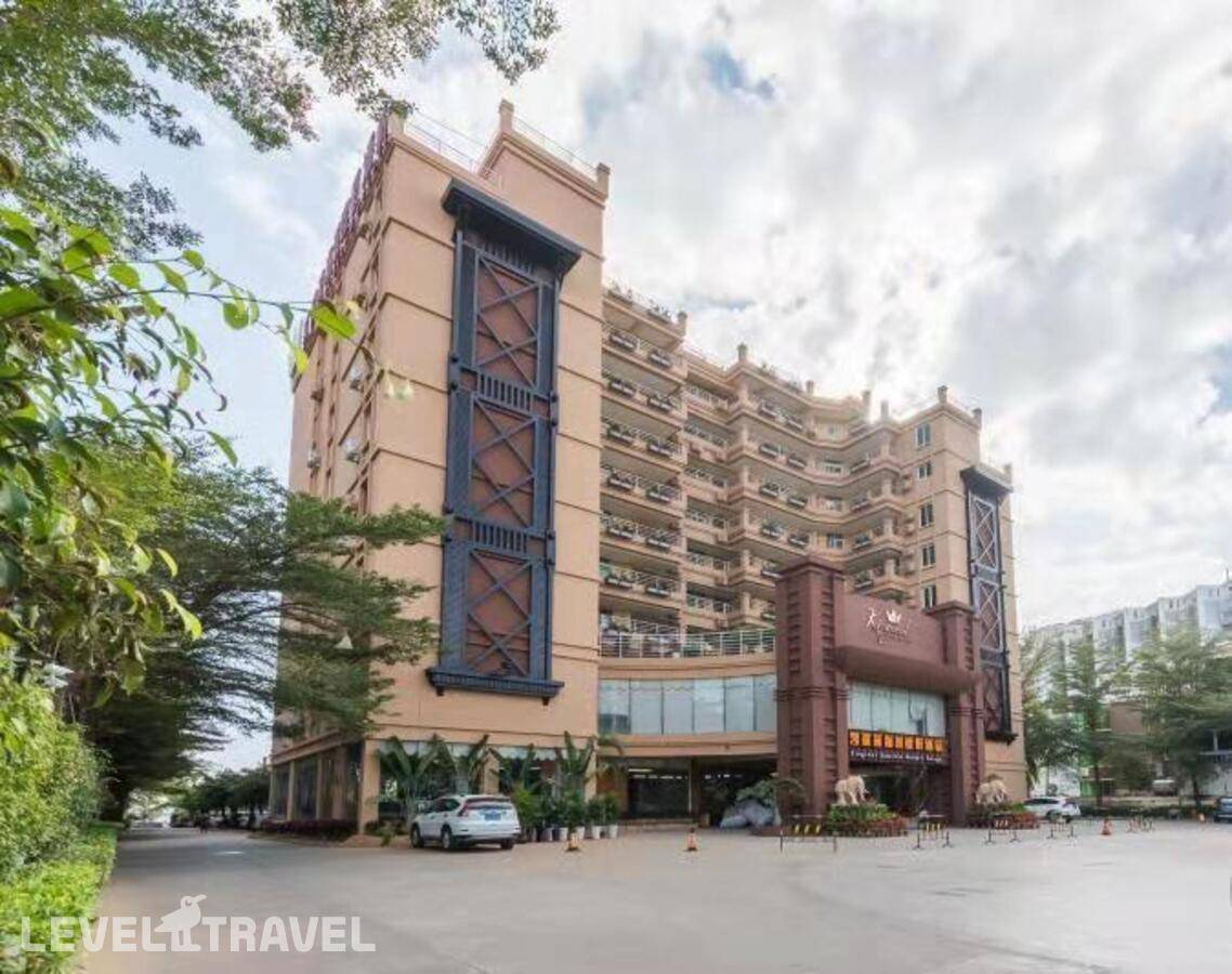Отель Kingreal Seaview Resort Sanya — Санья, Китай
