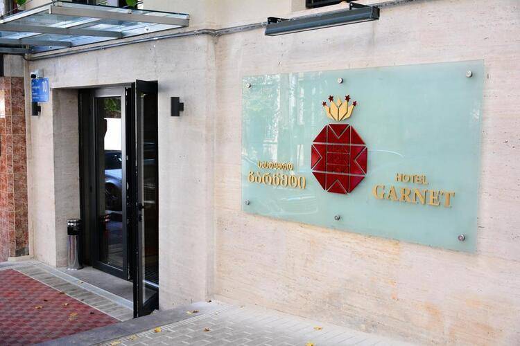 Hotel Garnet Tbilisi — фото 32