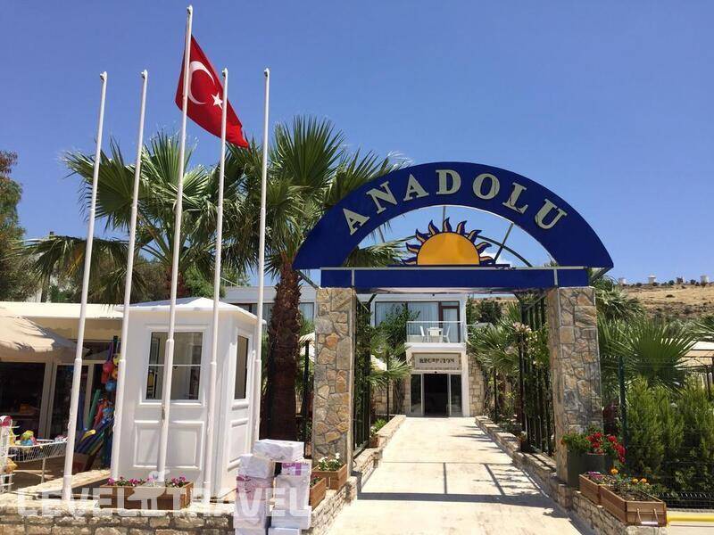 Фотография Anadolu Hotel Bodrum