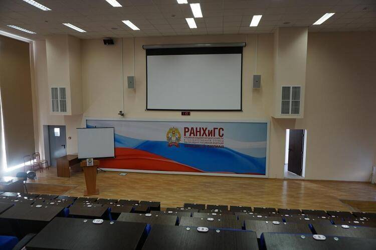 Гостиница Академическая