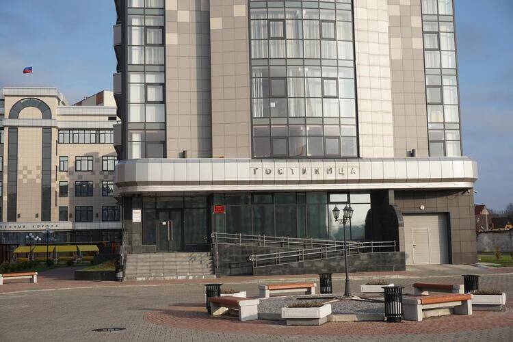 Гостиница Академическая
