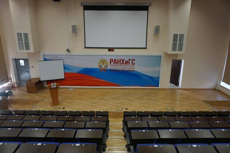Гостиница Академическая