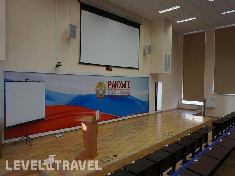 Фотография Гостиница Академическая