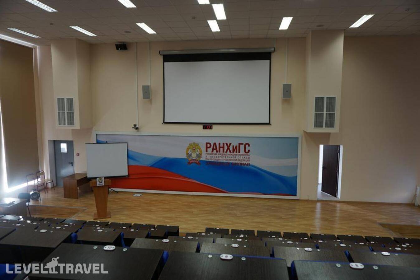 Изображение отеля 29