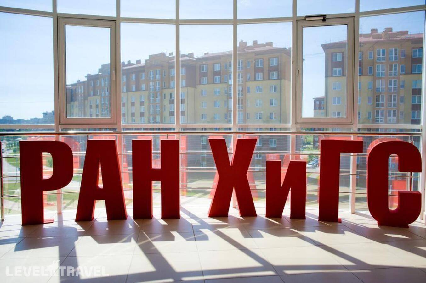 Изображение отеля 30