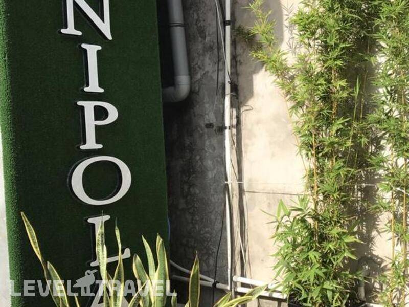Фотография Nipola Hotel