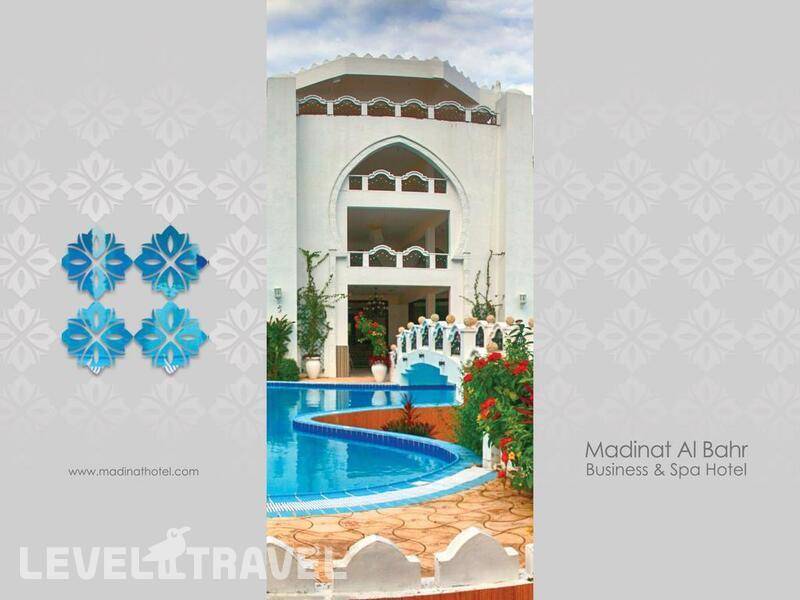 Фотография Madinat Al Bahar