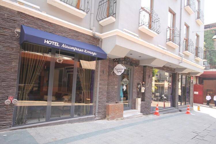 Naumpasa Konagi Boutique