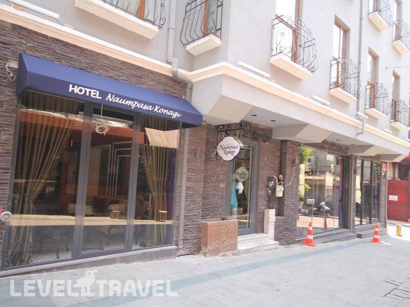 Фотография Naumpasa Konagi Boutique