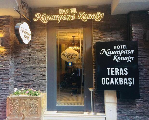 Naumpasa Konagi Boutique