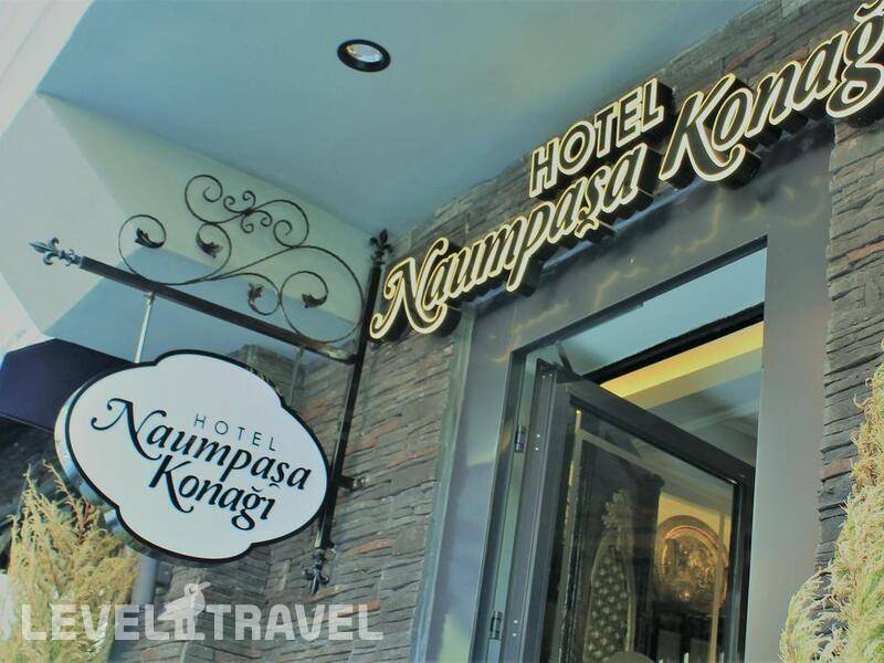 Фотография Naumpasa Konagi Boutique