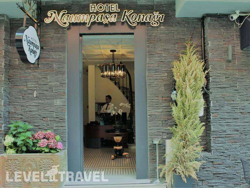 Фотография Naumpasa Konagi Boutique