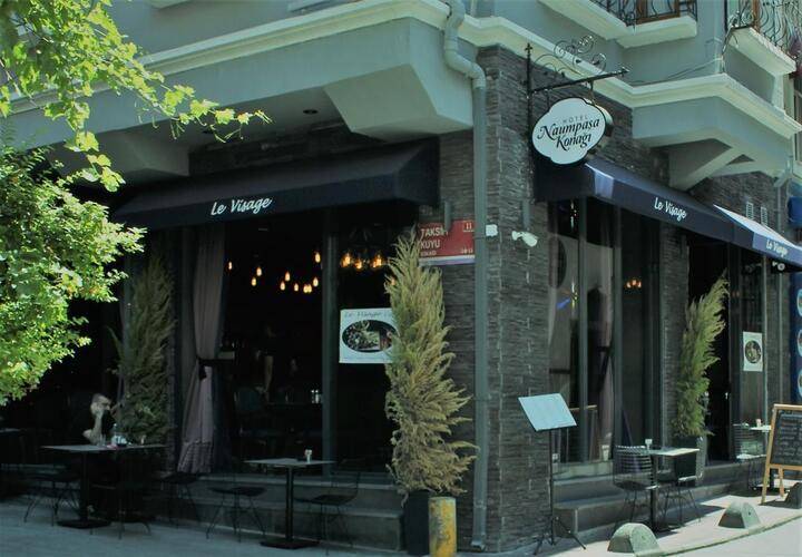 Naumpasa Konagi Boutique
