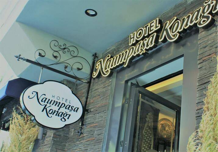 Naumpasa Konagi Boutique