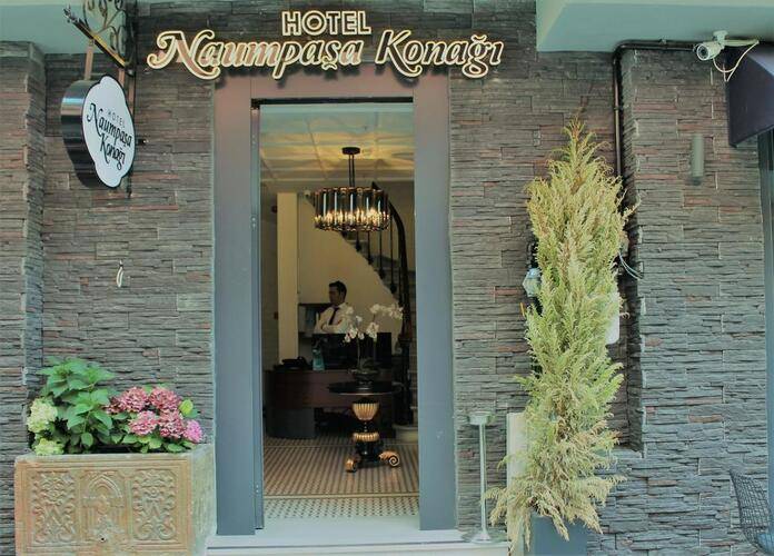 Naumpasa Konagi Boutique