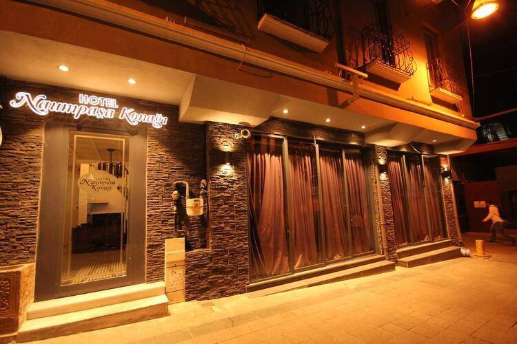 Naumpasa Konagi Boutique