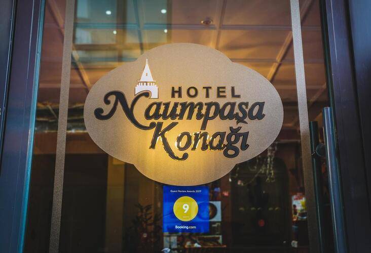 Naumpasa Konagi Boutique