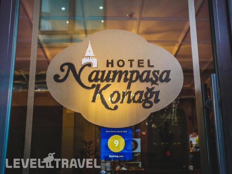 Фотография Naumpasa Konagi Boutique