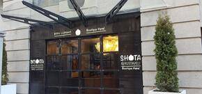 Shota Rustaveli Boutique Hotel