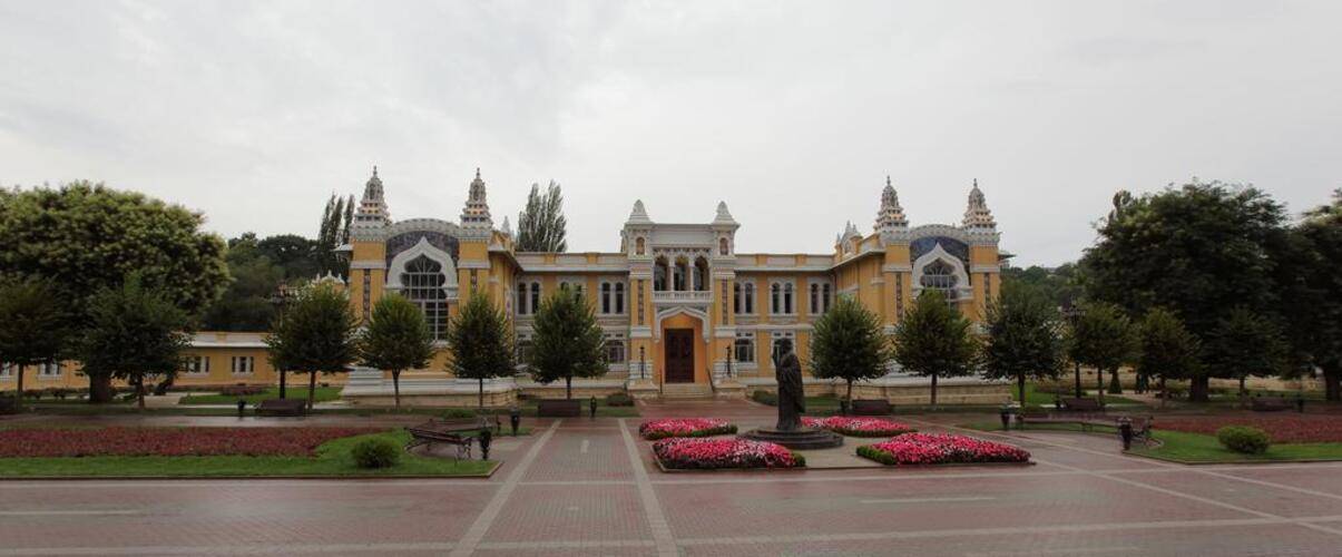 Главные Нарзанные Ванны