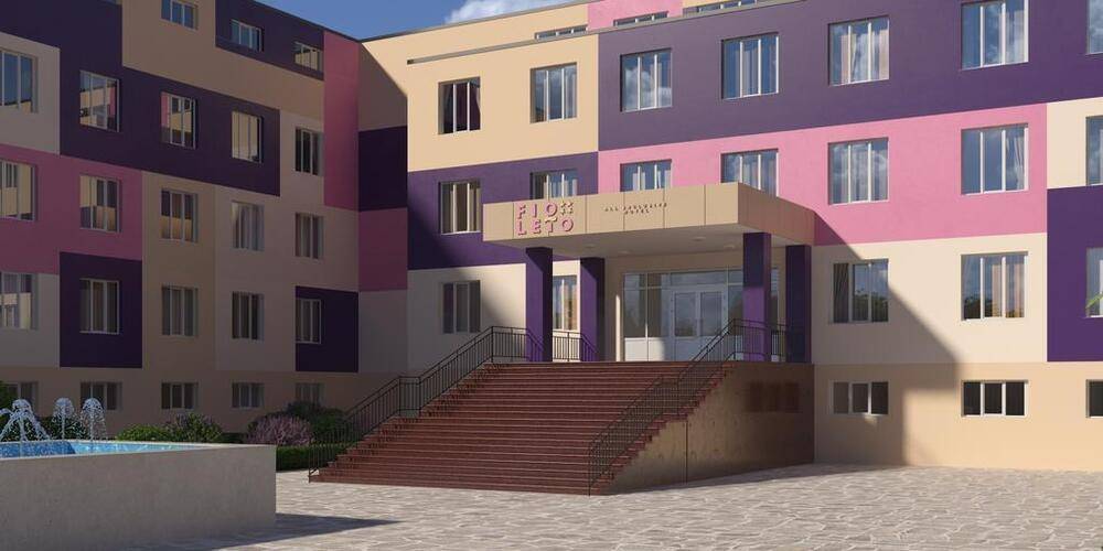 Fioleto Ultra All Inclusive Family Resort In Miracleon (Фиолето Отель)