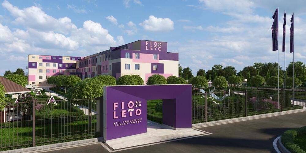 Fioleto Ultra All Inclusive Family Resort In Miracleon (Фиолето Отель)