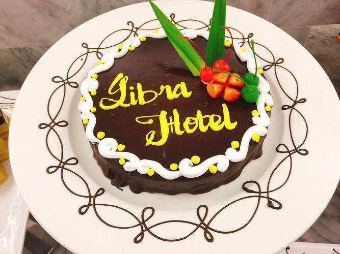 Libra Hotel