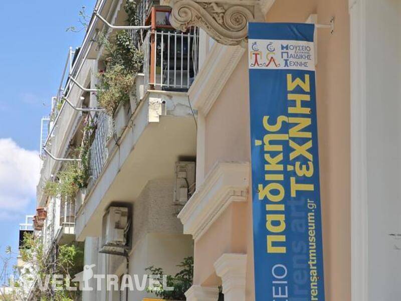 Фотография Be My Guest Athens