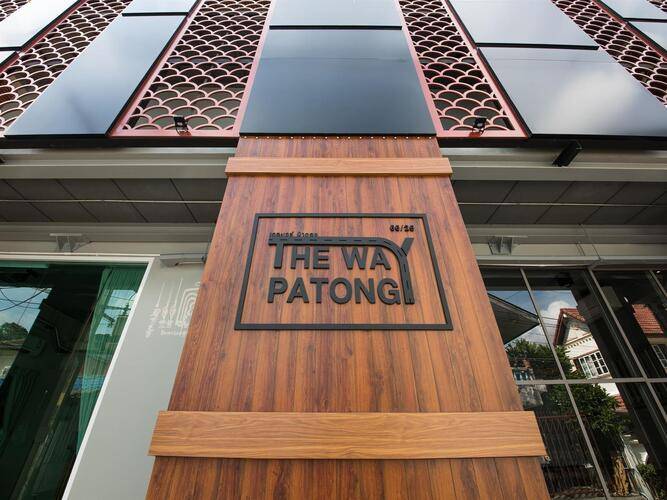 The Way Patong