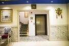 Edibe Sultan Hotel