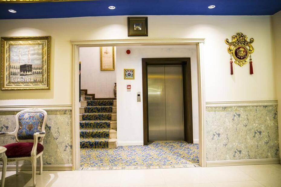 Edibe Sultan Hotel