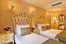 Edibe Sultan Hotel