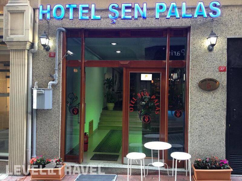 Фотография Sen Palas Фотография Sen Palas