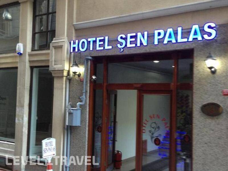 Фотография Sen Palas Фотография Sen Palas