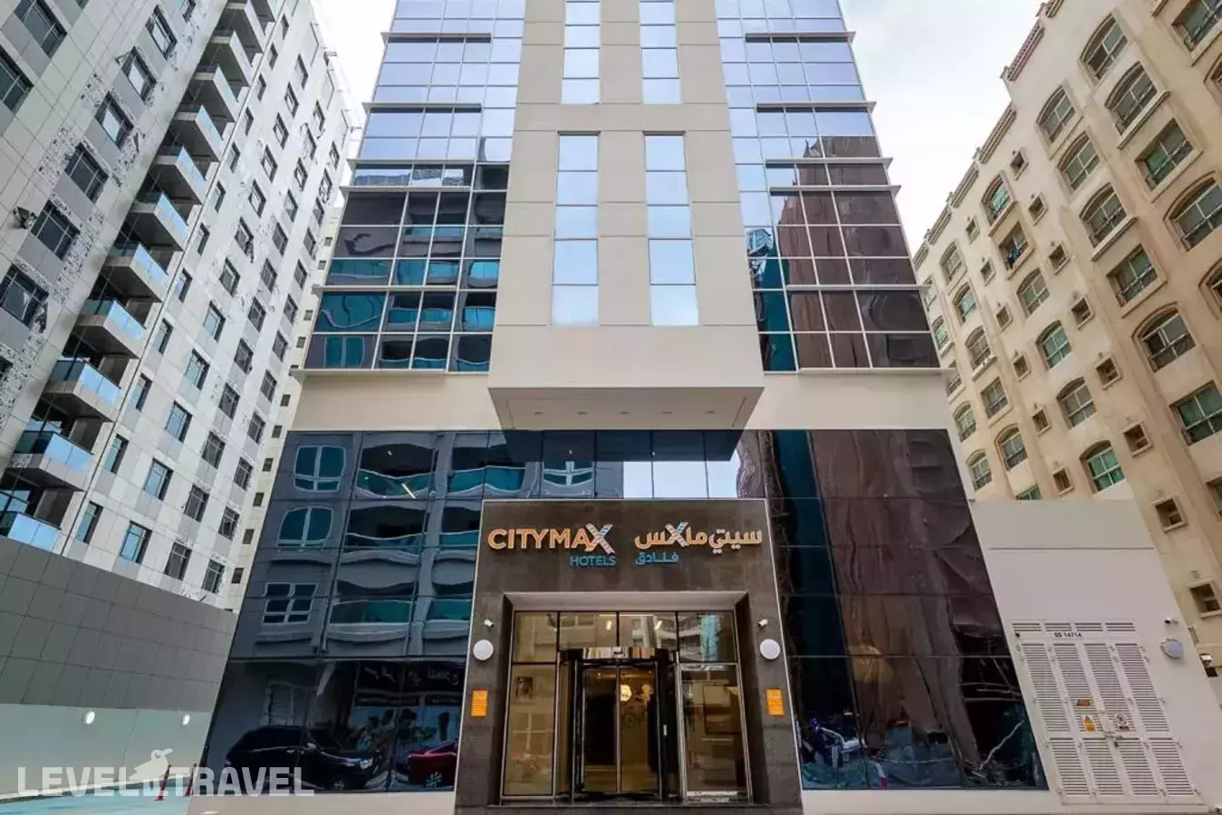 Citymax Hotel Al Barsha New