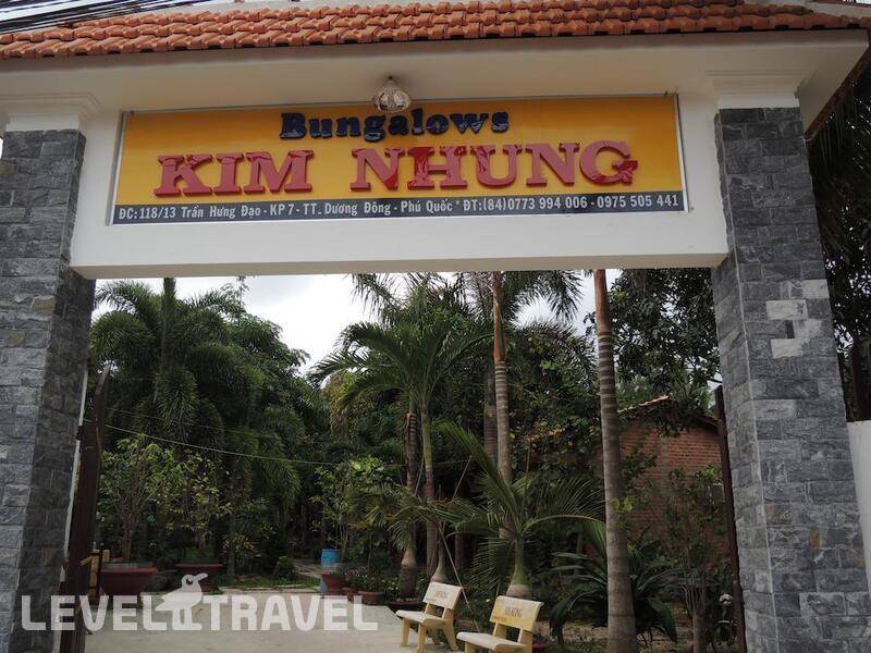 Фотография Kim Nhung Bungalow