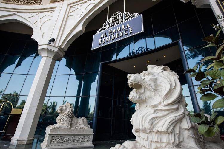 Al Hamra Residence