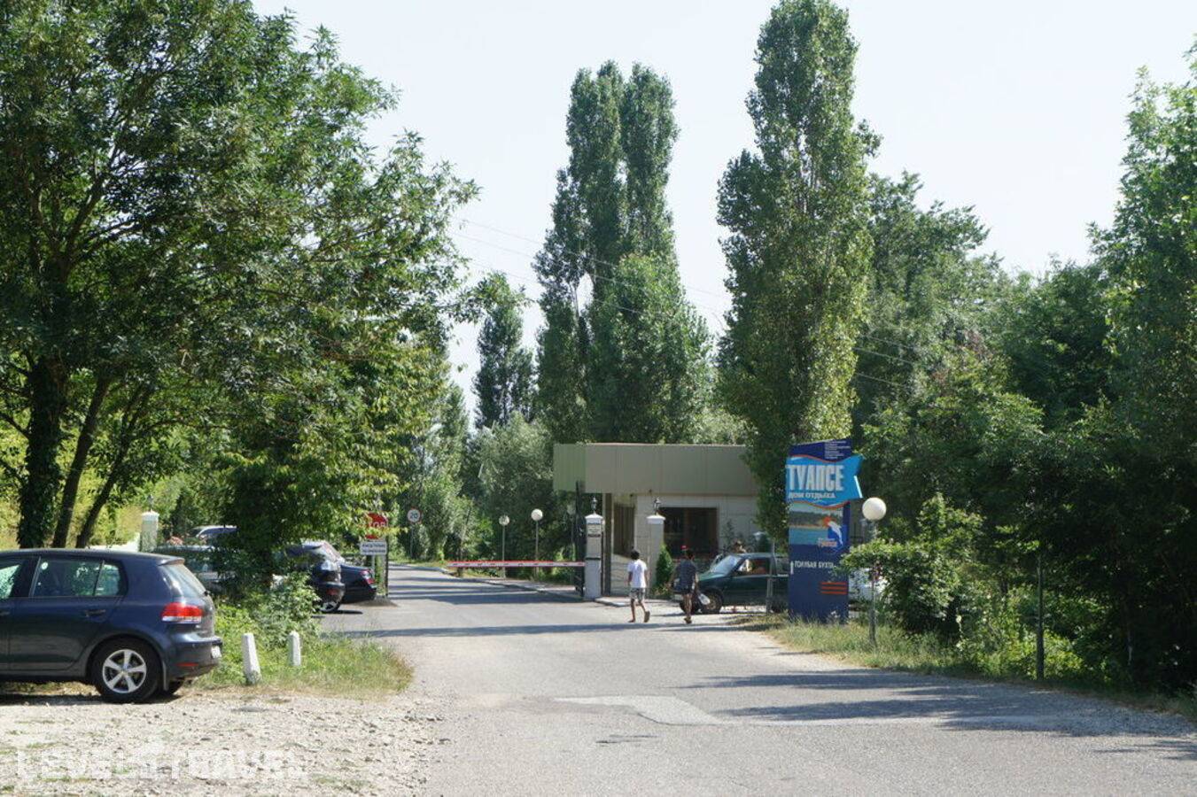 Изображение отеля 7