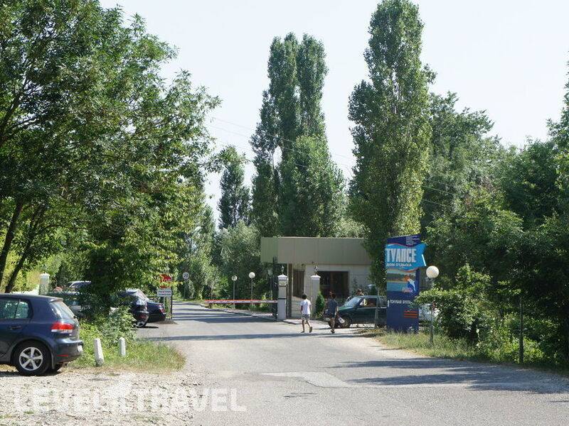 Фотография Туапсе Дом Отдыха