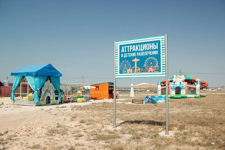 Оленевка Village
