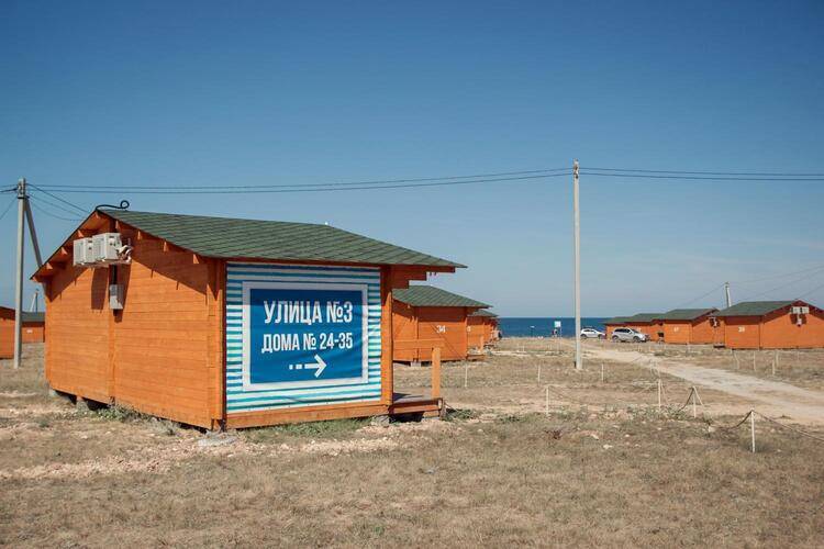 Оленевка Village