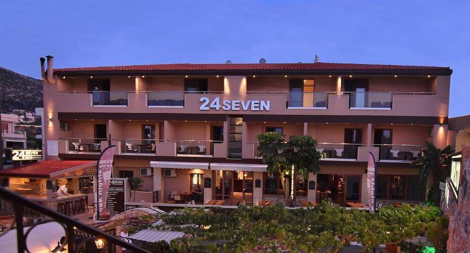 24 Seven Boutique