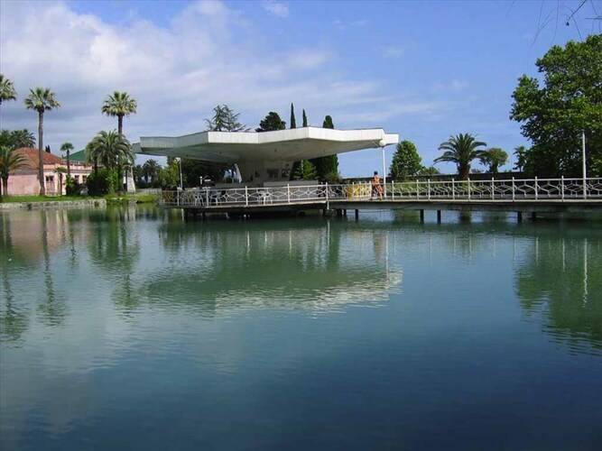 Holiday Park Psyrdzha