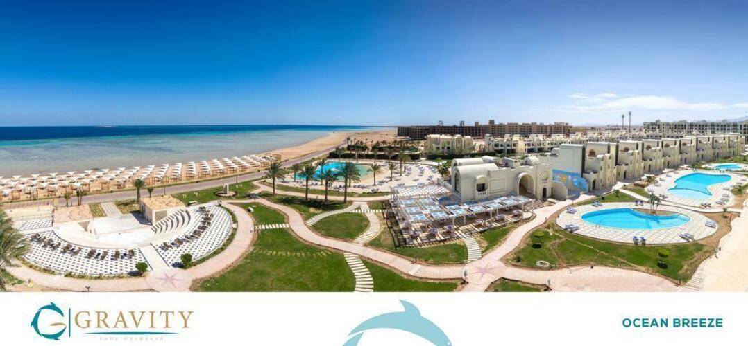 Gravity Hotel & Aquapark Sahl Hasheesh
