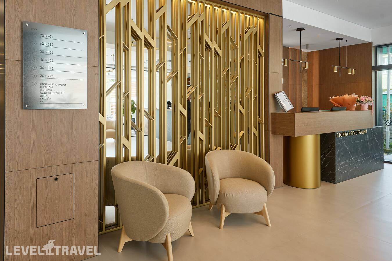 Grace Global (Грейс Глобал) — фото 10