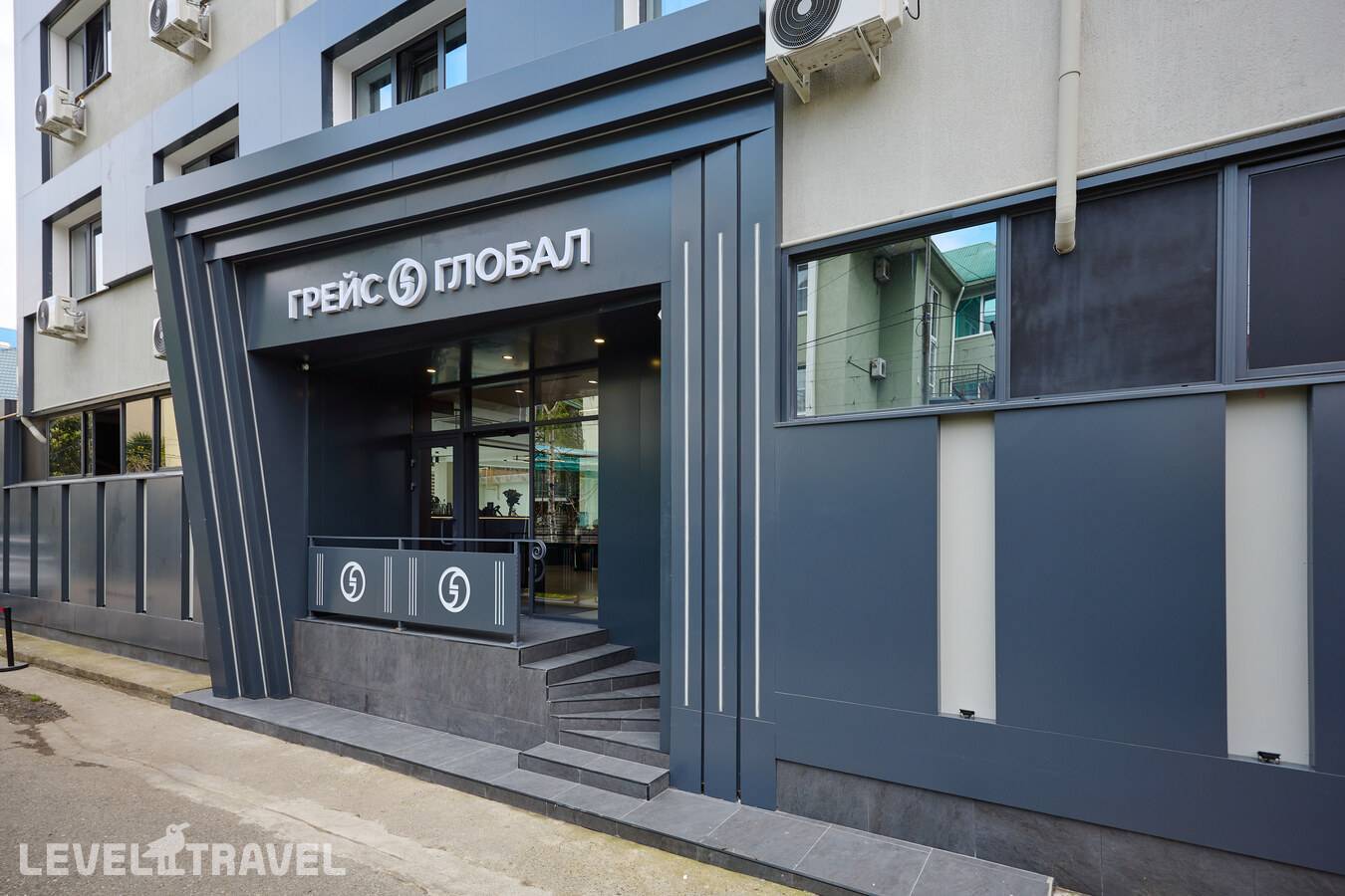 Grace Global (Грейс Глобал) — фото 4