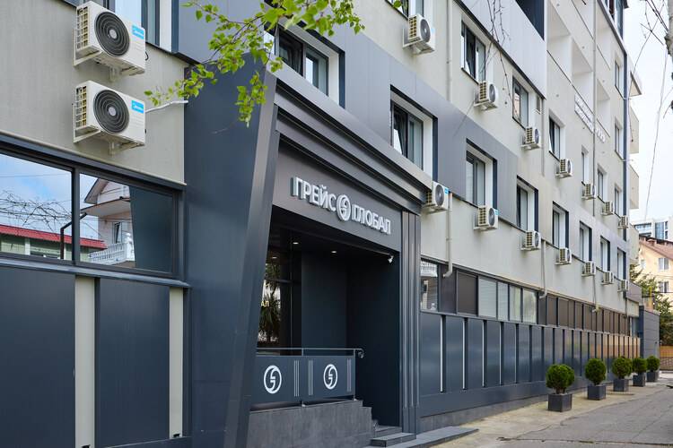 Grace Global (Грейс Глобал) — фото 5
