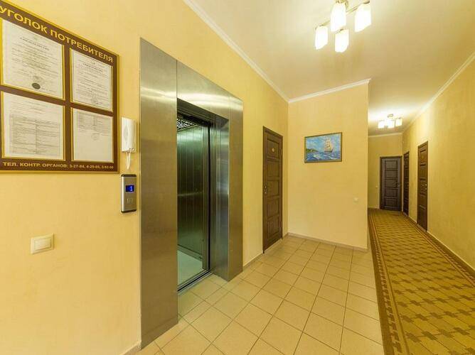 Отель Катран